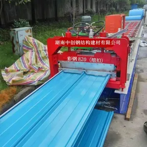 820�Ͳʸ����������ż�