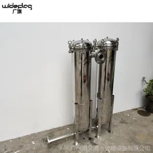 直销山西太原市大流量袋式除杂质颗粒过滤器 不锈钢袋式过滤器
