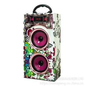 Musiccrown热销定制款户外便携式可充电锂电池FM电台插卡蓝牙音箱