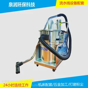 手推式工业吸尘器车间打扫卫生 可连续工作的工业吸尘器