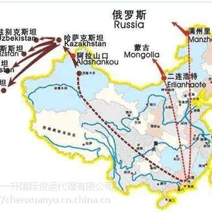 专注奇姆肯特Chimkent(698606)铁路运输
