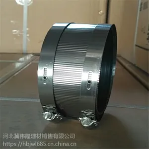 ���ҹ�Ӧ���Ļ��������� ���������ܼ� ���Ҳִ�������Ӧ