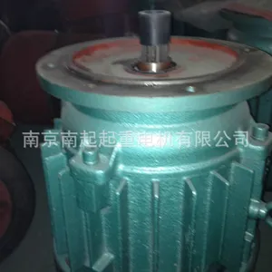 电机制动轮 YEZ电机刹车轮 15KW6键槽 互配启东电机