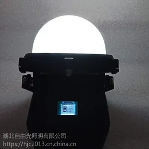 BJQ5153ǿ�Ŵ�������ʾ����װж��
