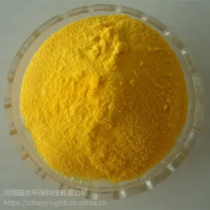 聚合氯化铝直销 饮用水级30%聚合氯化铝 液体10%PAC 絮凝剂