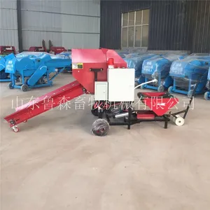 鲁森全自动YKBM-5552型全自动玉米秸秆打捆机水稻苜蓿花生秧粉碎打包机三相电农用小型打捆包膜一体