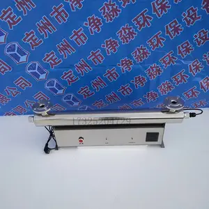 ����������ɱ�������������ҹ���ʽ304�����UVˮ����5T/H ��/Сʱ