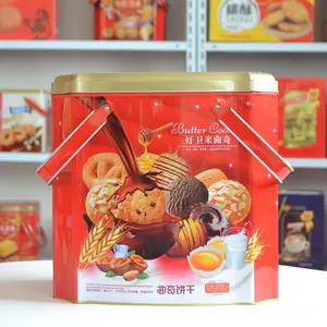 手提饼干铁盒_礼盒食品招商_礼盒类饼干__好卫来食品