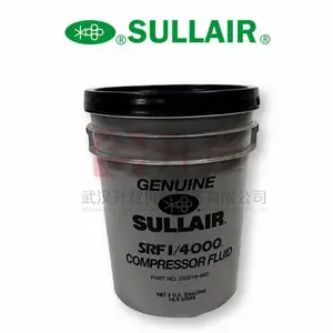 87250009-396Sullube2G��ȴ��Һ