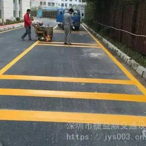 龙岗区消防通道划线价格是多少钱?这家给出的报价略爆了!