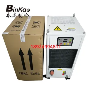 ĥ��������̻����ٳ���CNC����Һѹ�͸߹������� ���ͬ���豸��ȴ��
