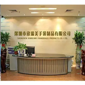 深圳市欣瑞美手袋制品有限公司