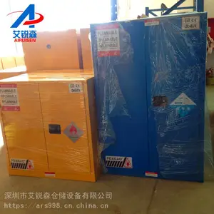 �������������ֻ���Ӧ������ʱ
