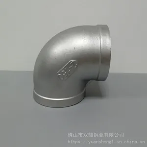 ������ֱ�����������ͷ,90�㲻�����ͷ,DN50�������ͷ304����
