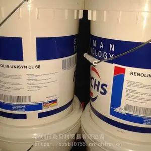 ��˹����������ܻ���ʽ����ѹ������212,FUCHS RENOLIN 213 VG 320ѹ������