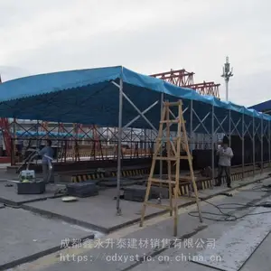 ����ǿ��� �綯������ʲô�۸�Ӧ