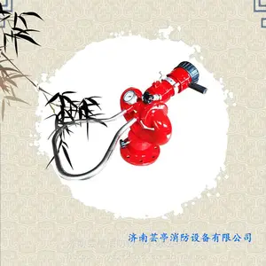 ��ӦPS30~50�����ʹ̶�ʽ������