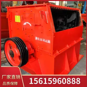�Ĵ��˱�1400*1400Һѹ������ɰ������