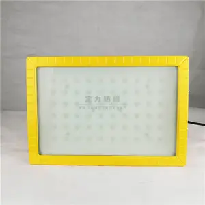 LED������100W ����վ����������������� �ֿ⳧����������Ͷ���
