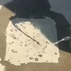 �Ĵ��ɶ������ˮͿ�ϣ������������η�����
