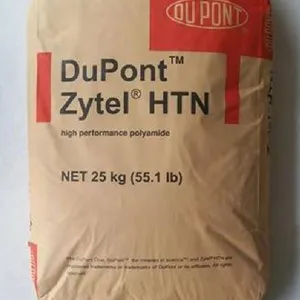 供应美国杜邦润滑耐油脂抗蠕变PPA：52G35EF，51G45HSL，51G50HSL