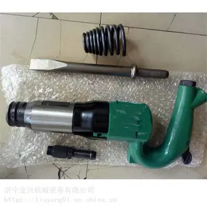 厂家直销C7气铲 气锤铸件清砂毛刺 气动除焊渣机