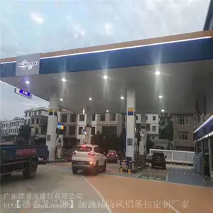 ����վ��ɫ������-�����ʽ���η������۰�-��ĩ�����ΰ�