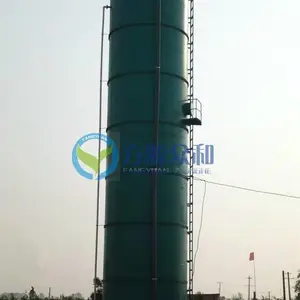 IC厌氧反应器