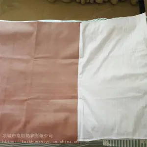 ҽԺ���������� ����� ҽ�ÿ�ϴ�𽺲� �𽺵� �����е�