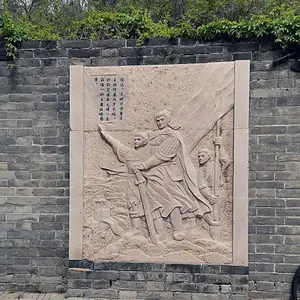 ʯ������羰����ڻ����;���ɰ���Ļ�ǽӰ��ǽ����ʯͥԺ***װ������ڼ�������ʯ�ķ���