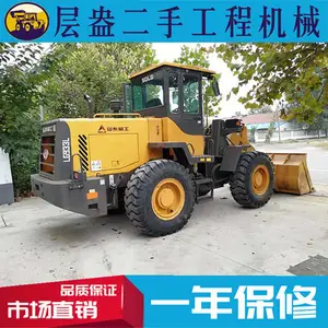 二手装载机30系列 出售临工LG933L价格 三吨多少钱一台加长臂