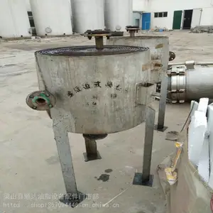 ˳�ﳤ���չ����������廻���� ����������廻���豸