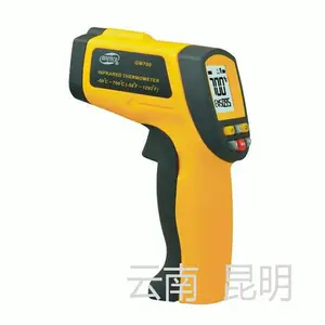红外线测温仪(-20℃~500℃) 型号:VC305