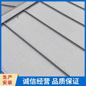 ����ܼ�Ƿ¹���������þ�̰尲װ