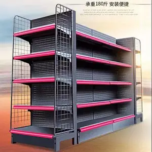 昆明商超货架 药店货架 轻型货架