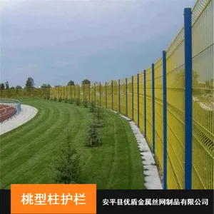 �Ŷ�����������_������������������������_���令��