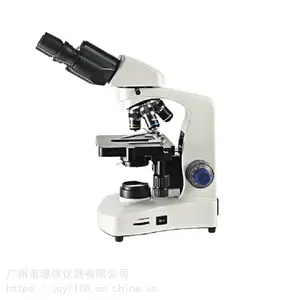 ��Ŀ��΢��MZL-117M�Ŵ���100-1600X
