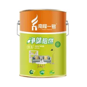 南烽一号品牌净味阻燃底漆水漆防火涂料乳胶漆油漆