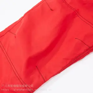 ��ó�ͱ���ʵ����������������������������黷����֤Ʒ�ʱ���-ǰհ����