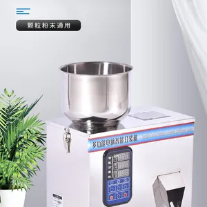 多头杂粮颗粒自动分装机