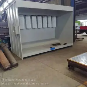 浩鸿 粉膜回收柜 喷粉柜 供应定制
