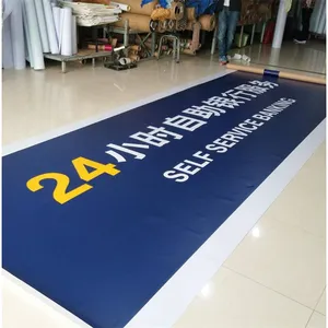 ����������Ĥ����ӹ�����