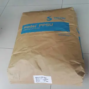 抗辐射PPSU 美国苏威 R-5100 WH837 耐化学
