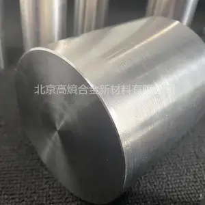 ���غϽ��������������FeCrCoAlTi��������������ȶ���������
