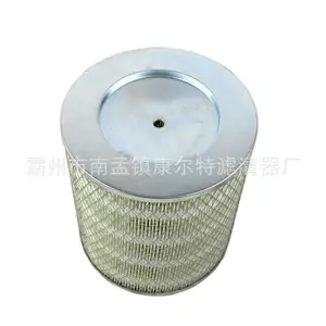 KANGERTE��ӦK2124���䶫��140������6105��ͷ�����ں���������������