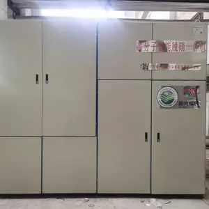 �ɷ�ʪ�������ѵ�����