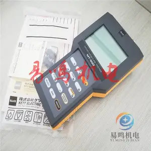��Ʒ�����ձ�KETTľ��ˮ�ּ�MT-900