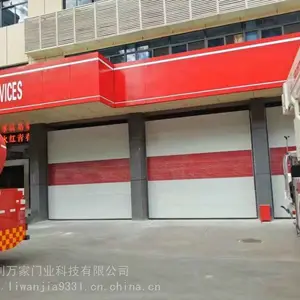 ����վ�Ϸ�������4S��͸��������***���ⷭ��������