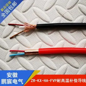 KX-HBF4PR-2*1.5���²������� K�Ͳ�������