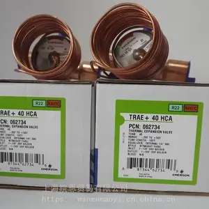 ԭװ ALCO ��Ĭ�����ͷ� TRAE+15HCA TRAE+20HCA �յ����ͷ�